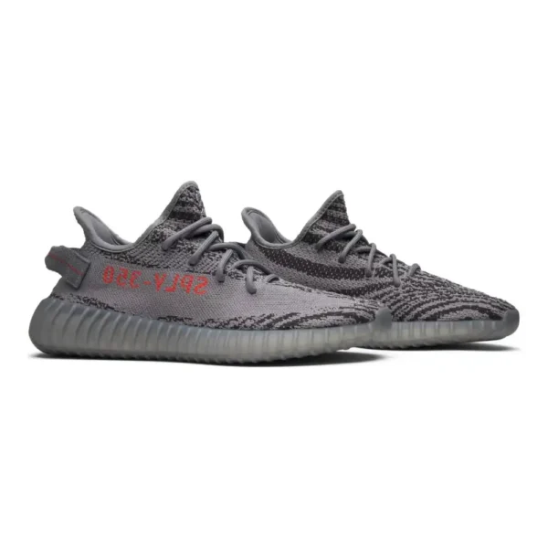 Yeezy Boost 350 v2 Beluga 2.0 - Image 2